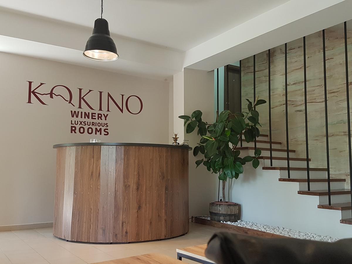 Kokino Winery Hotel Kumanovo Exterior foto